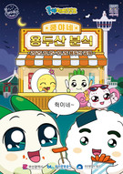 대표이미지