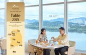 SK텔레콤, 전국 10개 호텔서 ‘Table 2025’ 개최