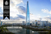 롯데월드타워·몰, IPA 친환경 부동산개발 최고상 받아