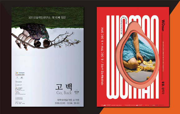 신진기획 이미지