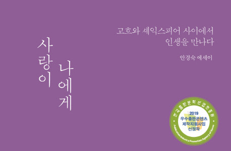 고흐아트 이미지
