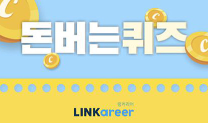 캐시리어 이미지