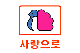 배너