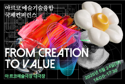 배너