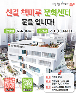 배너