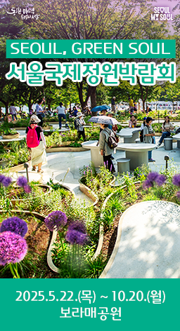 배너