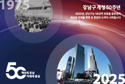 배너