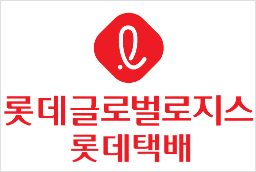 배너