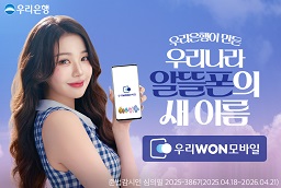 배너