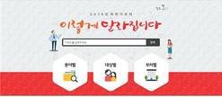 대표이미지