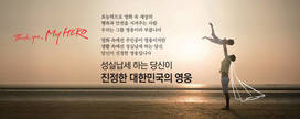 대표이미지