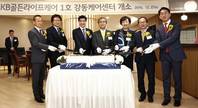 대표이미지