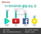 대표이미지