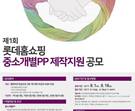 대표이미지