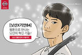대표이미지