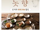 대표이미지