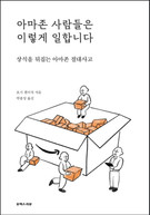 대표이미지