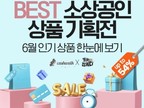 대표이미지