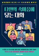 대표이미지