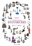 대표이미지