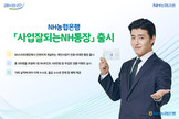 대표이미지
