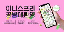 대표이미지