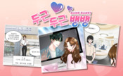 대표이미지