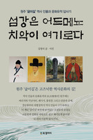 대표이미지