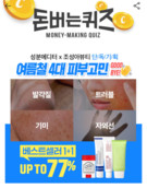 대표이미지