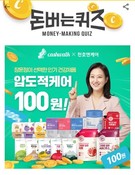 대표이미지