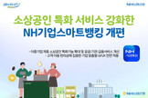 대표이미지