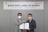 대표이미지