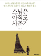 대표이미지