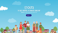 대표이미지