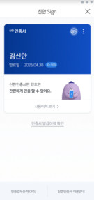 대표이미지