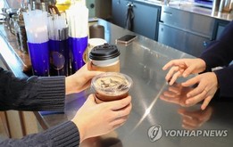 알바 모집 공고에 '특정 MBTI는 지원 불가' 올린 카페... 네티즌 