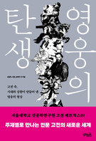 대표이미지