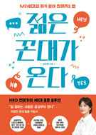 대표이미지
