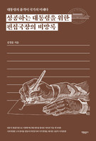 대표이미지