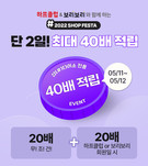 대표이미지