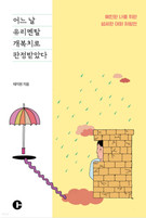 대표이미지