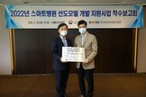 대표이미지