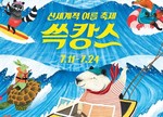 대표이미지