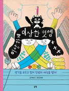 대표이미지