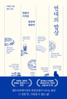 대표이미지