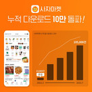 대표이미지