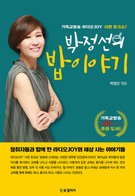 대표이미지