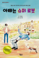 대표이미지