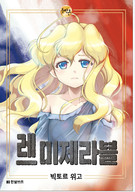 대표이미지
