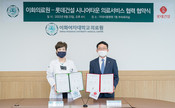 대표이미지